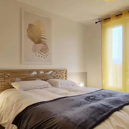 公寓 Le Lion D'or Bessines